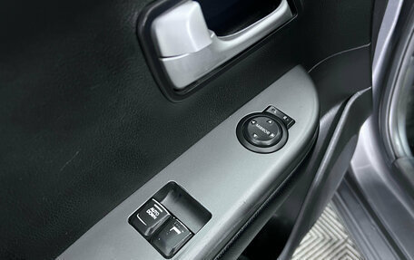 KIA Rio III рестайлинг, 2017 год, 1 180 000 рублей, 18 фотография