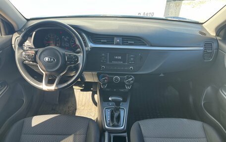KIA Rio IV, 2021 год, 1 850 000 рублей, 10 фотография