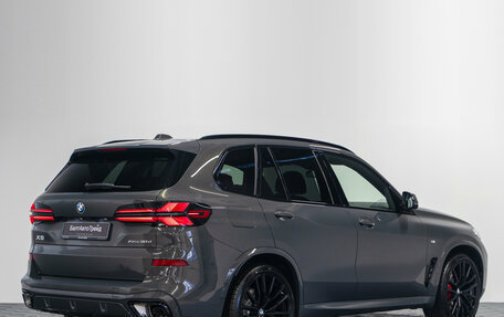 BMW X5, 2026 год, 17 290 000 рублей, 7 фотография