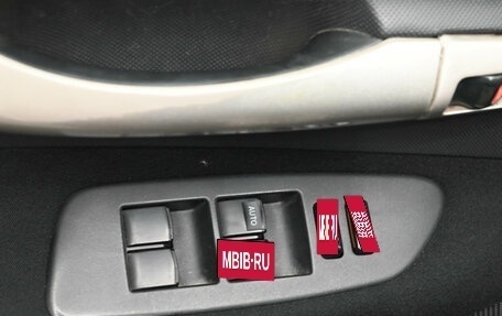 Toyota Auris II, 2007 год, 800 000 рублей, 13 фотография