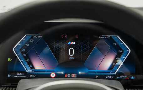 BMW X5, 2026 год, 17 290 000 рублей, 18 фотография