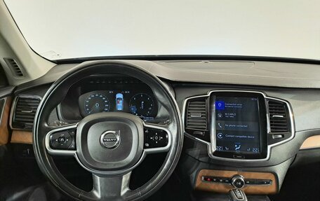 Volvo XC90 II рестайлинг, 2018 год, 3 899 000 рублей, 5 фотография