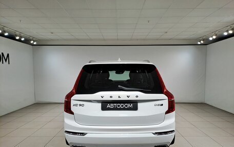 Volvo XC90 II рестайлинг, 2018 год, 3 899 000 рублей, 3 фотография