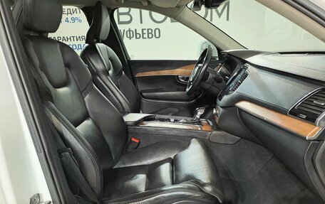 Volvo XC90 II рестайлинг, 2018 год, 3 899 000 рублей, 11 фотография