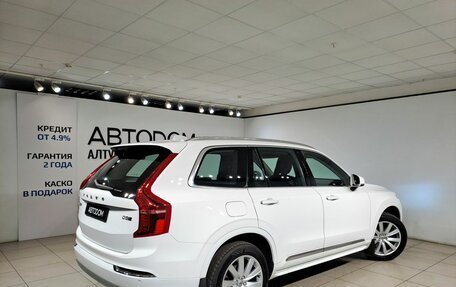 Volvo XC90 II рестайлинг, 2018 год, 3 899 000 рублей, 18 фотография