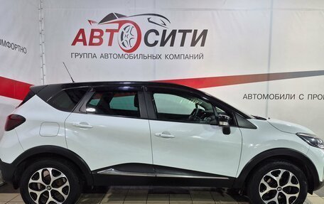 Renault Kaptur I рестайлинг, 2017 год, 1 635 000 рублей, 8 фотография