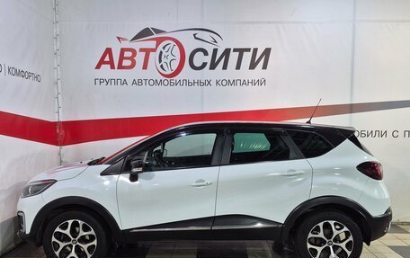 Renault Kaptur I рестайлинг, 2017 год, 1 635 000 рублей, 4 фотография
