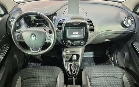Renault Kaptur I рестайлинг, 2017 год, 1 635 000 рублей, 10 фотография