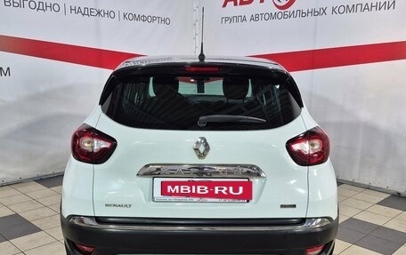 Renault Kaptur I рестайлинг, 2017 год, 1 635 000 рублей, 6 фотография