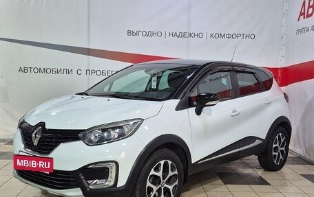Renault Kaptur I рестайлинг, 2017 год, 1 635 000 рублей, 3 фотография