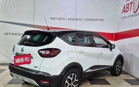 Renault Kaptur I рестайлинг, 2017 год, 1 635 000 рублей, 7 фотография