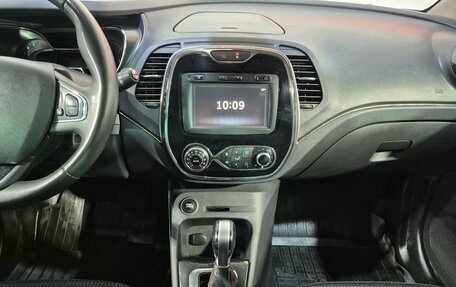 Renault Kaptur I рестайлинг, 2017 год, 1 635 000 рублей, 12 фотография