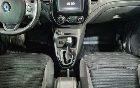 Renault Kaptur I рестайлинг, 2017 год, 1 635 000 рублей, 13 фотография
