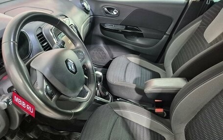 Renault Kaptur I рестайлинг, 2017 год, 1 635 000 рублей, 14 фотография