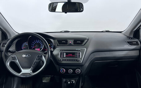 KIA Rio III рестайлинг, 2017 год, 970 000 рублей, 9 фотография