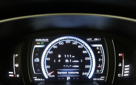Geely Atlas I, 2019 год, 1 450 000 рублей, 11 фотография