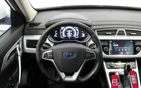 Geely Atlas I, 2019 год, 1 450 000 рублей, 8 фотография