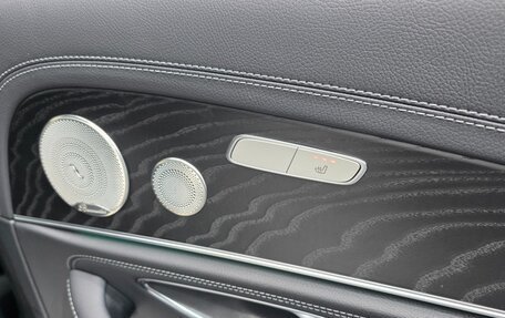 Mercedes-Benz E-Класс, 2023 год, 5 740 000 рублей, 12 фотография