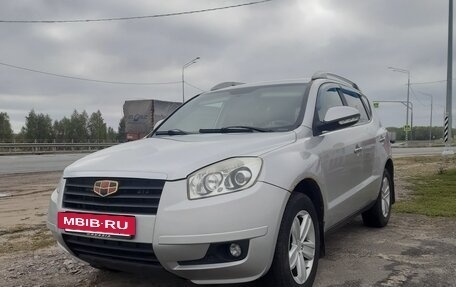 Geely Emgrand X7 I, 2015 год, 600 000 рублей, 7 фотография