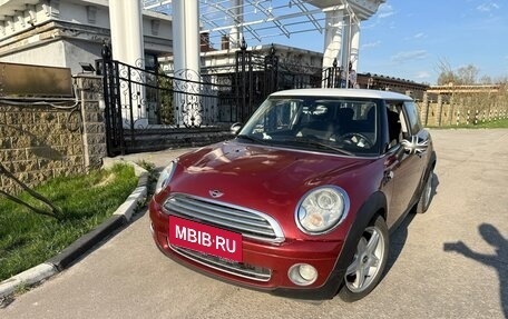 MINI Hatch, 2008 год, 640 000 рублей, 8 фотография