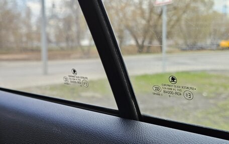 Skoda Octavia, 2010 год, 1 000 050 рублей, 11 фотография
