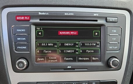 Skoda Octavia, 2010 год, 1 000 050 рублей, 20 фотография