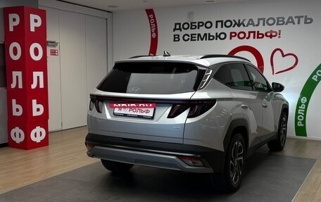 Hyundai Tucson, 2026 год, 4 940 000 рублей, 4 фотография