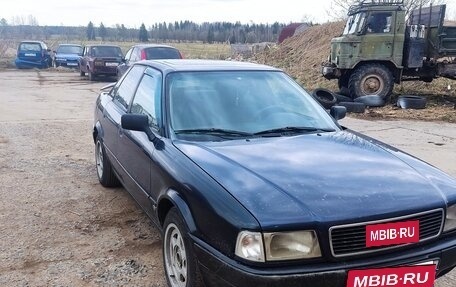 Audi 80, 1992 год, 220 000 рублей, 11 фотография