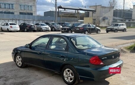 KIA Spectra II (LD), 2002 год, 187 000 рублей, 7 фотография