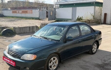 KIA Spectra II (LD), 2002 год, 187 000 рублей, 8 фотография