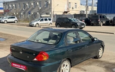 KIA Spectra II (LD), 2002 год, 187 000 рублей, 5 фотография