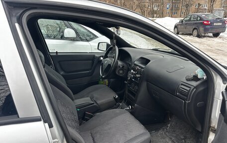 Opel Astra G, 2001 год, 170 000 рублей, 7 фотография