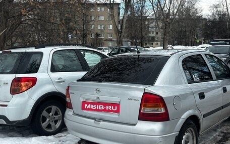 Opel Astra G, 2001 год, 170 000 рублей, 8 фотография