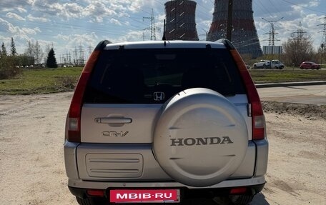 Honda CR-V II рестайлинг, 2002 год, 500 000 рублей, 5 фотография