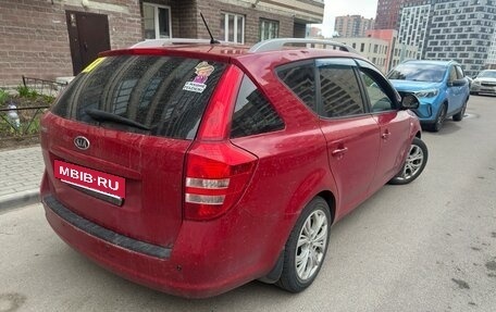 KIA cee'd I рестайлинг, 2008 год, 750 000 рублей, 7 фотография