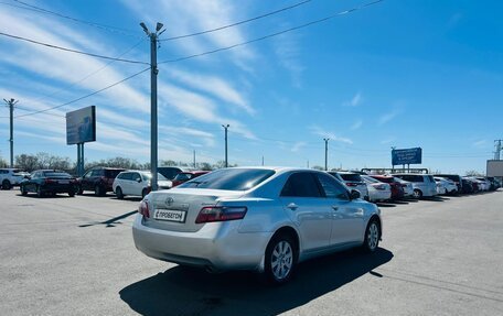 Toyota Camry, 2011 год, 1 279 000 рублей, 6 фотография