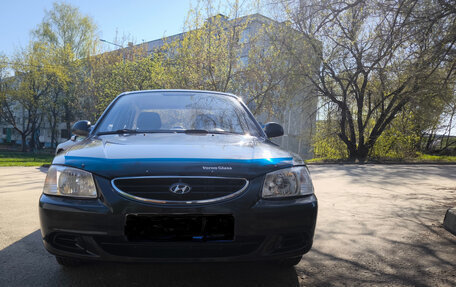 Hyundai Accent II, 2008 год, 350 000 рублей, 7 фотография