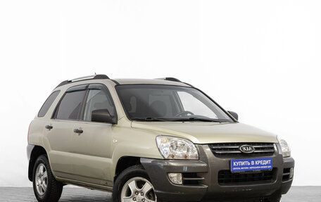 KIA Sportage II, 2007 год, 579 000 рублей, 2 фотография