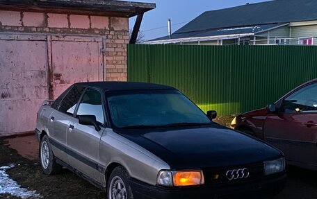 Audi 80, 1988 год, 199 999 рублей, 4 фотография