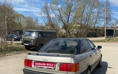 Audi 80, 1988 год, 199 999 рублей, 2 фотография
