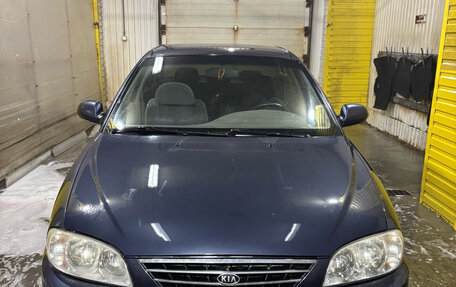 KIA Spectra II (LD), 2006 год, 315 000 рублей, 1 фотография