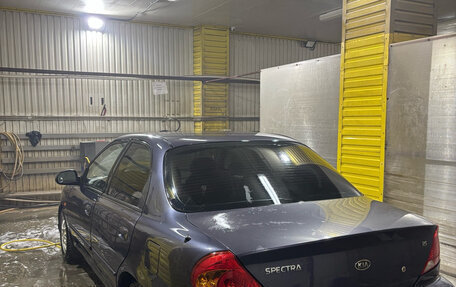 KIA Spectra II (LD), 2006 год, 315 000 рублей, 3 фотография