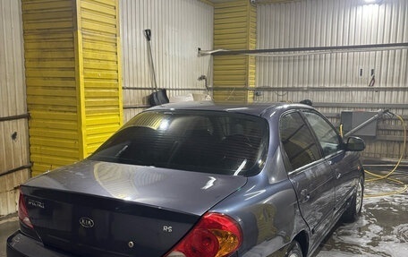 KIA Spectra II (LD), 2006 год, 315 000 рублей, 4 фотография
