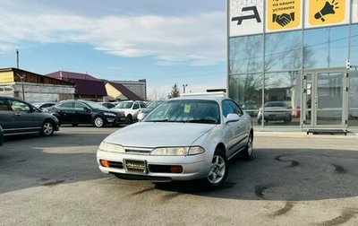 Toyota Sprinter Marino, 1992 год, 279 000 рублей, 1 фотография