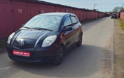 Toyota Yaris III рестайлинг, 2006 год, 430 000 рублей, 1 фотография