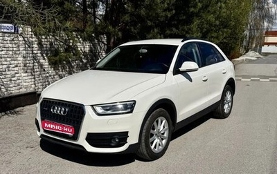 Audi Q3, 2011 год, 1 350 000 рублей, 1 фотография