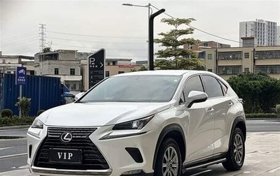 Lexus NX I, 2019 год, 3 050 011 рублей, 1 фотография