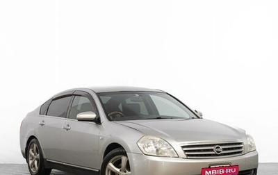 Nissan Teana, 2003 год, 749 000 рублей, 1 фотография