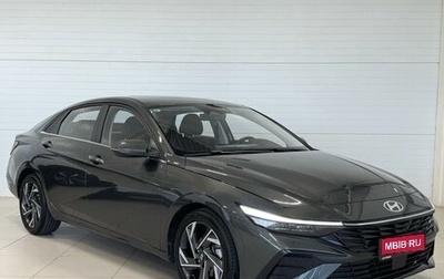 Hyundai Elantra, 2023 год, 2 250 000 рублей, 1 фотография