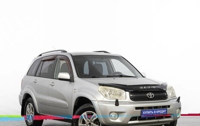 Toyota RAV4, 2003 год, 849 000 рублей, 1 фотография